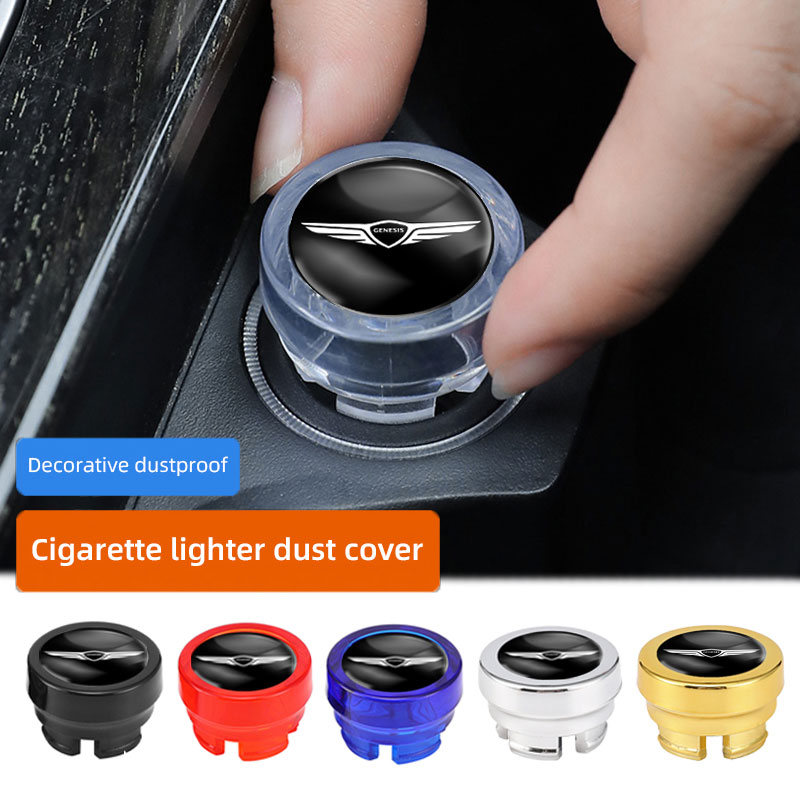 Car Cigarette Lighter Dust Cov - Vape Decoration recension och pris
