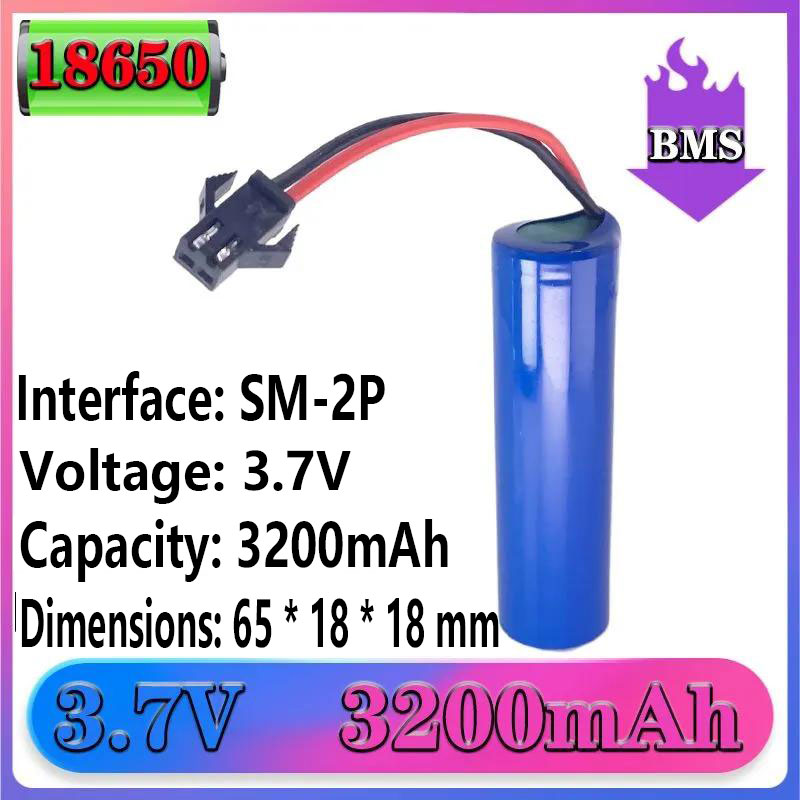 High Power 18650 Battery 3.7V  - Quick Vape recension och pris